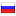 wuw.su server is located in Russia